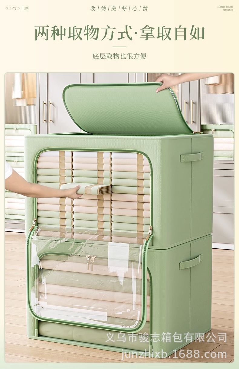 加厚牛津布大视窗加粗钢架收纳箱布艺衣服可折叠百纳箱家居收纳筐详情9