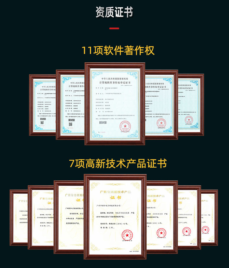 12v纯正弦波逆变器充电一体机ups1000-5000w离网逆变器12V24v汽车详情34