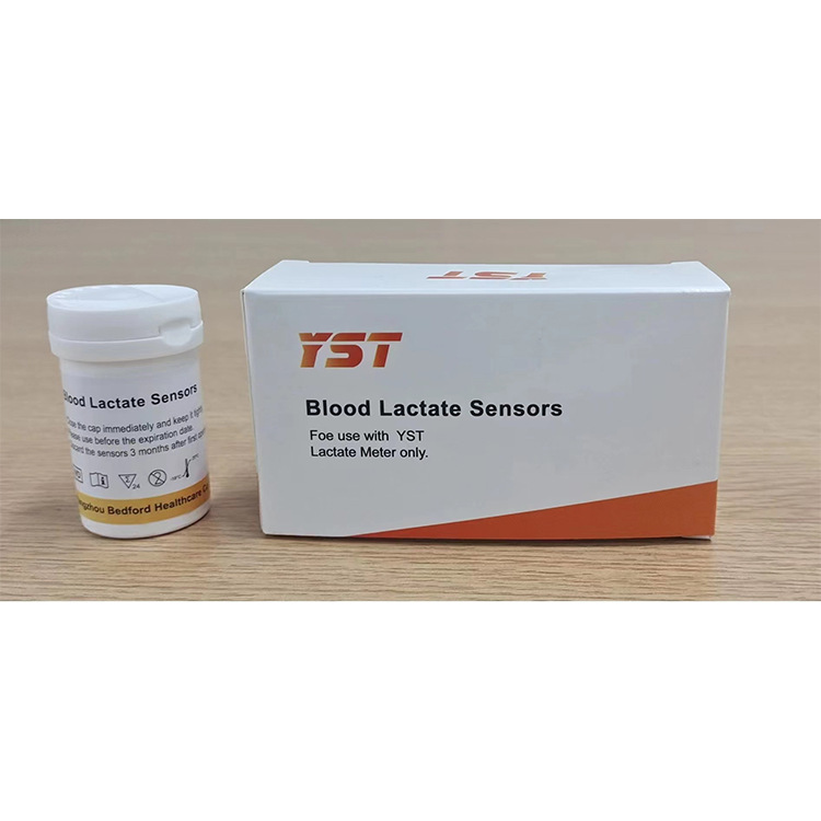 Cross-border exclusive lactic acid tester includes test paper, English packaging, rapid detection, handheld mini lactic acid tester pic 7