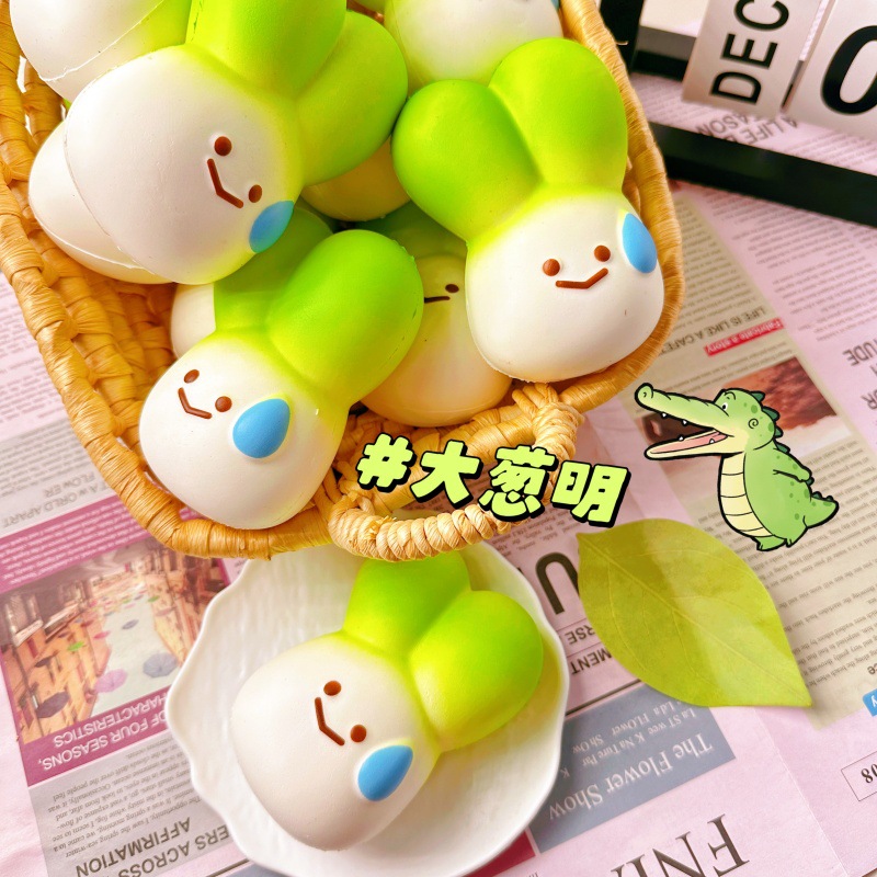 创意PU大葱捏捏乐解压玩具学生上班族湿软仿真模型可爱发泄玩具详情2