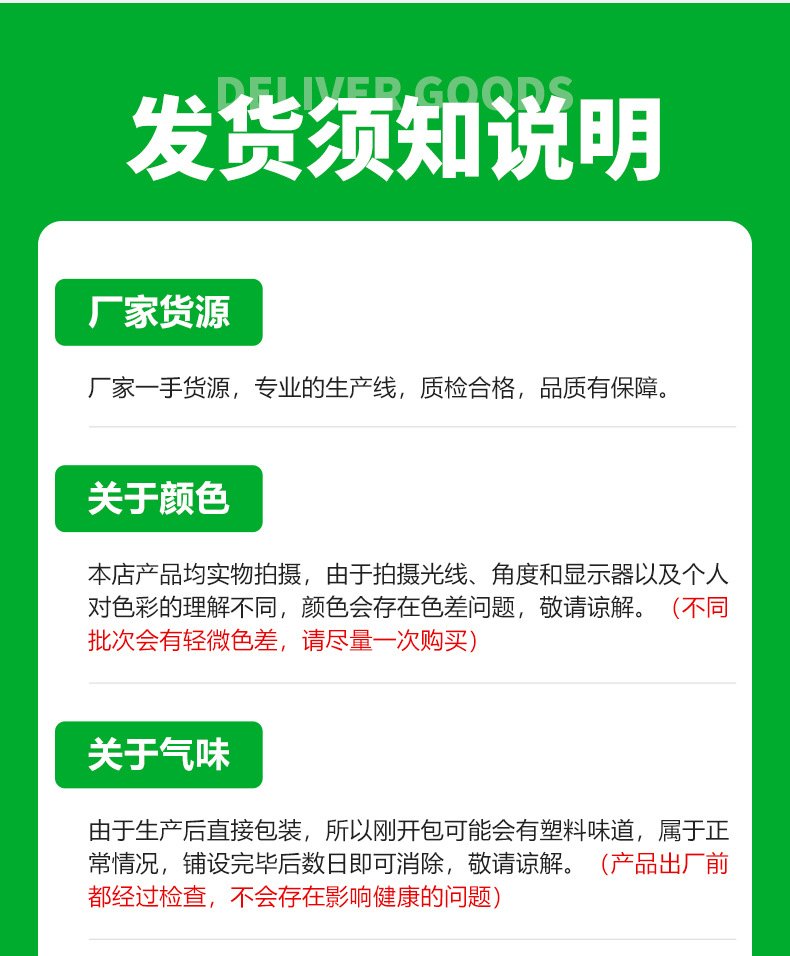 阳光房仿真草坪阻燃隔热防晒降噪消音假草坪室外人造草坪屋顶楼房详情13