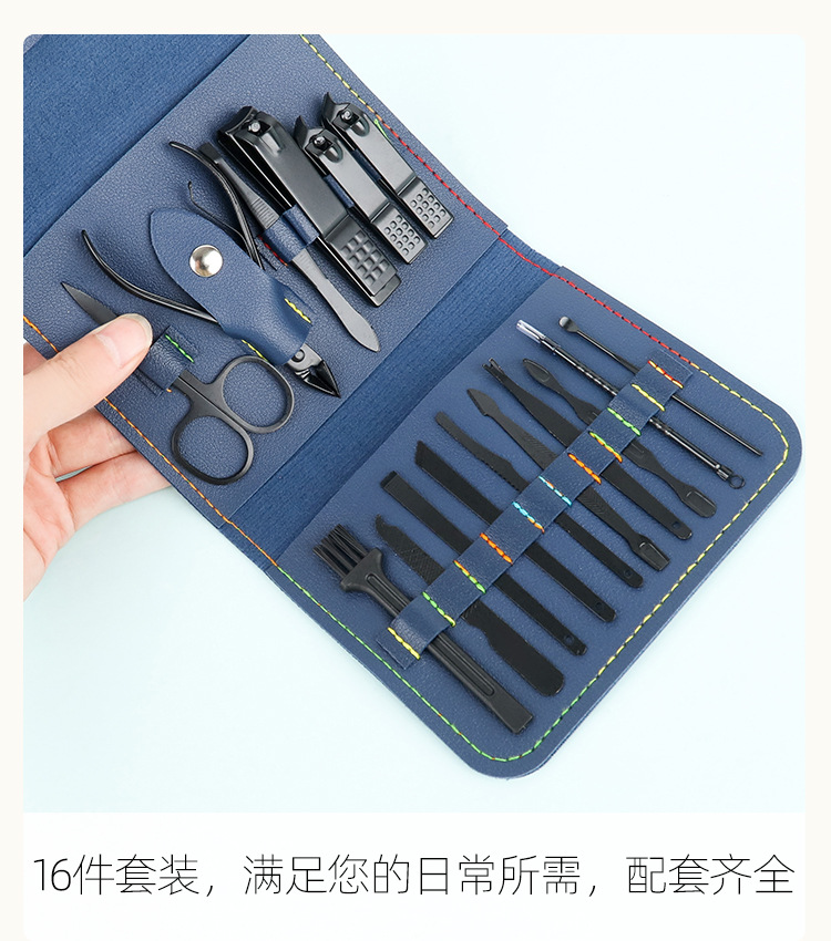 Folding leather case set of 16 pieces, nail clipper set, blackening dead skin pliers, nail clipper case, manicure tools pic 6