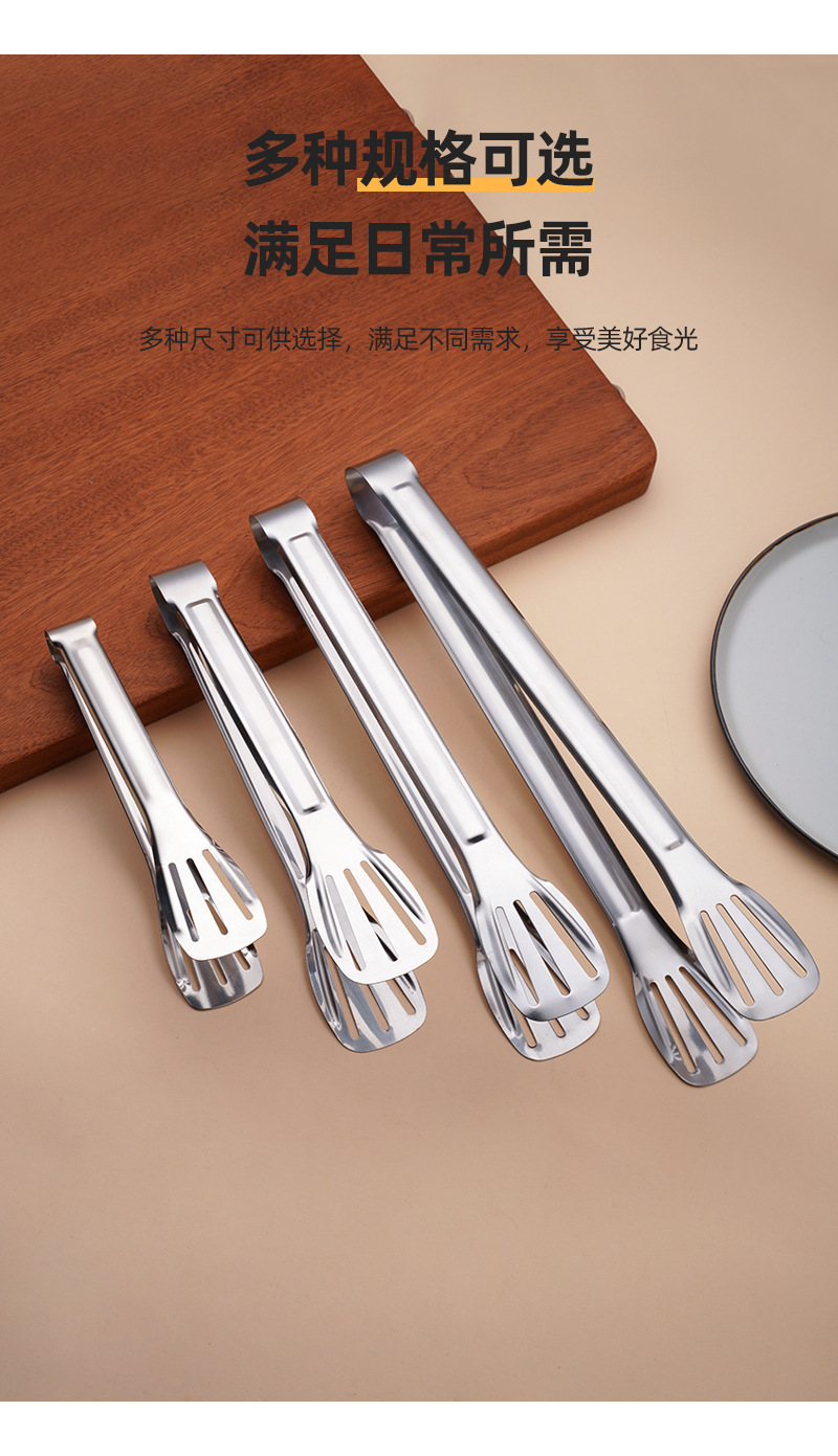 不锈钢三线食品夹烧烤煎饼面包牛排夹家用厨房食物夹烘焙烤肉夹子详情7