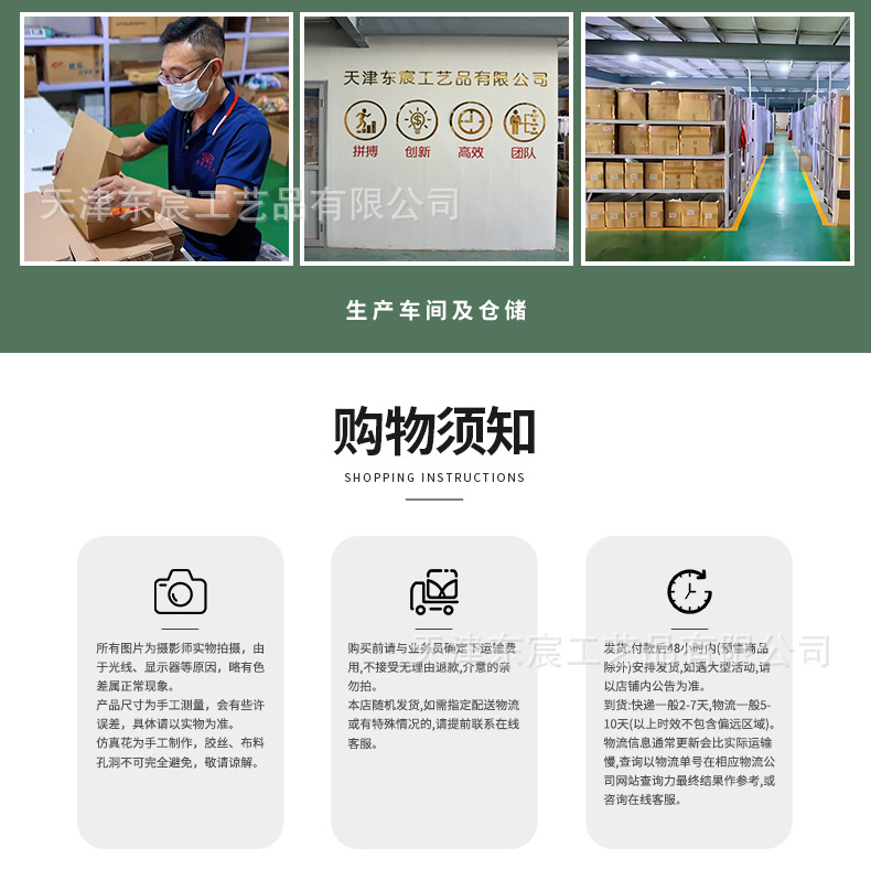 仿真花文心兰单枝绢花婚庆礼堂装饰引路摄影家居装饰道具客厅桌花详情12