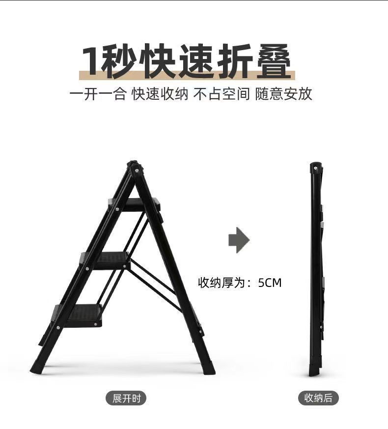 Ladder, household multi-functional A-frame ladder, folding ladder, staircase stool, small indoor super-thick flower stand, thickened carbon steel pic 1