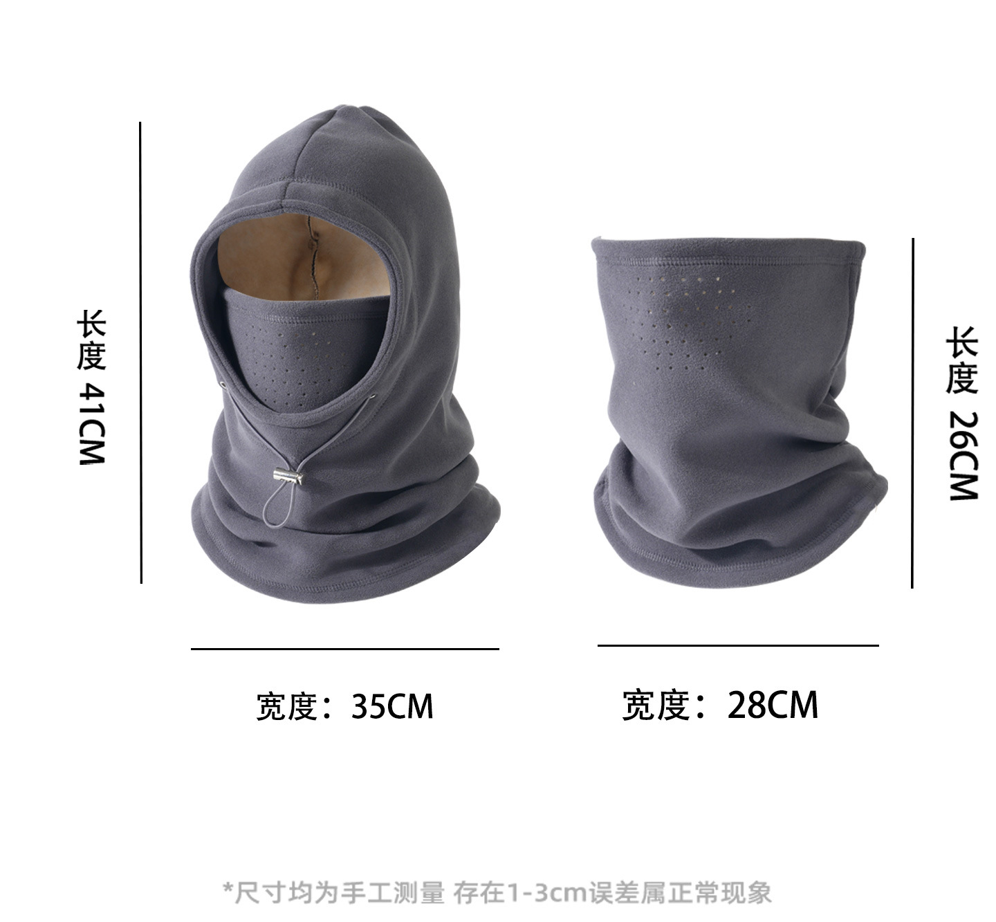 骑行面罩围脖一体帽子男女冬季滑雪电动车防风保暖加绒套头帽运动户外骑行眼镜风镜详情2