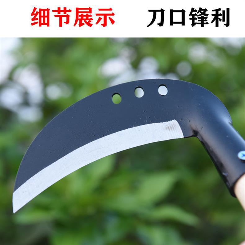 Agricultural sickle for grass cutting, household fishing, express manganese steel, all-steel, leek cutting, rape cutting, tree cutting and grass cutting, grass cutting knife pic 4