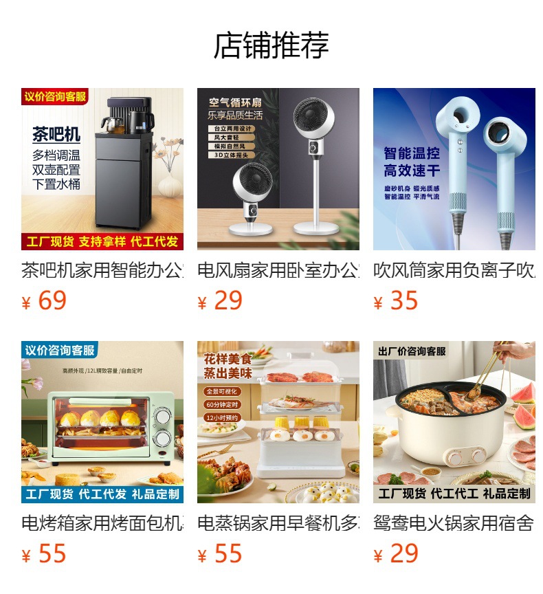 Air fryer, household electric fryer, toaster, large-capacity electric oven, breakfast machine manufacturer, wholesale, group purchase, gift pic 1