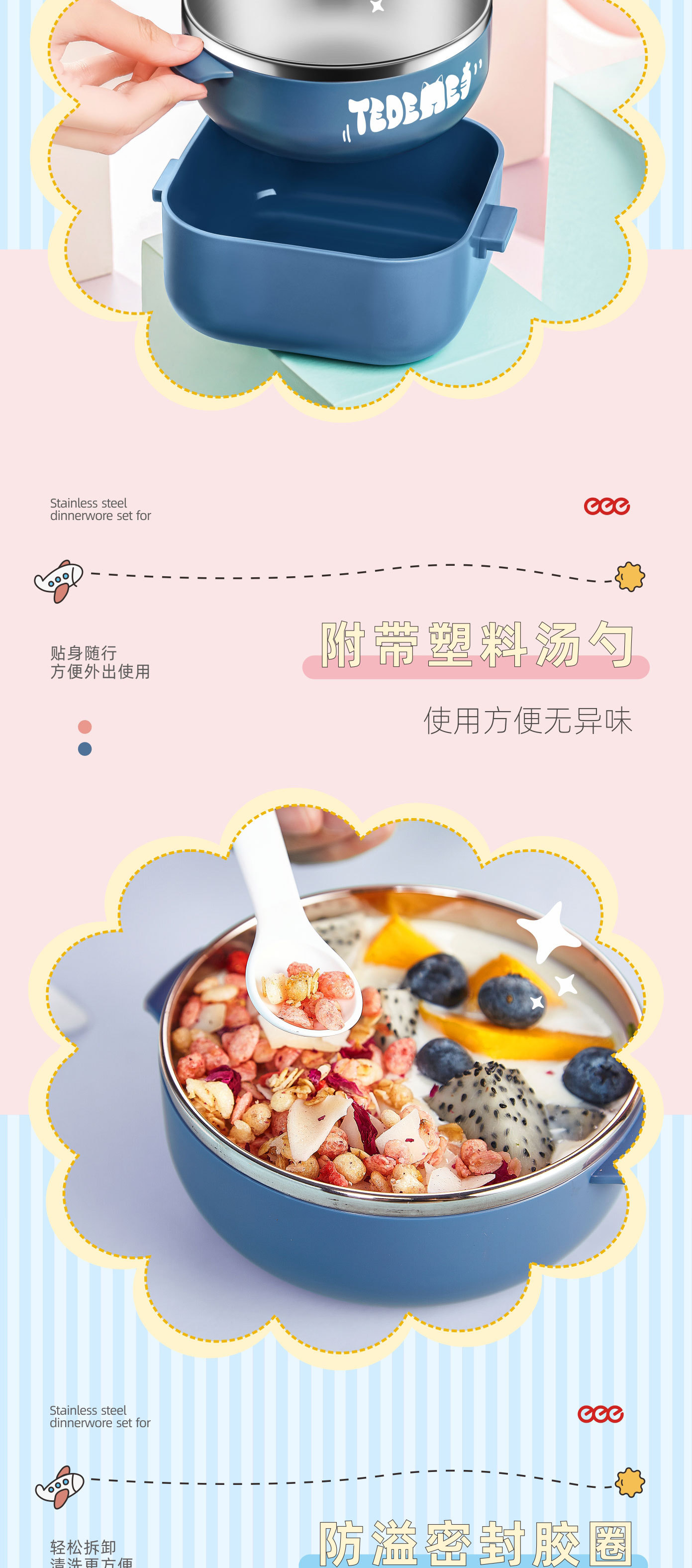 6126详情图_05.jpg