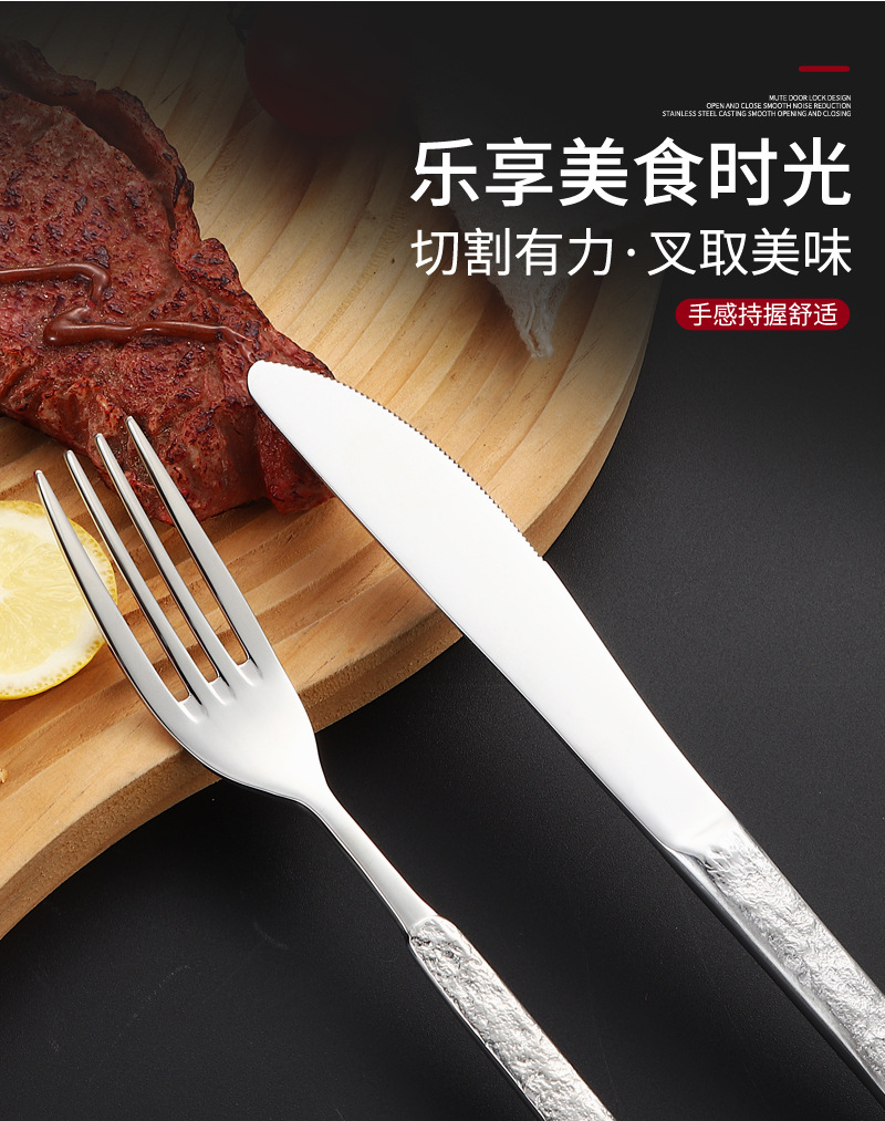 不锈钢餐具套装304不锈钢餐具餐具ins风创意石纹刀叉勺不锈钢餐具详情4