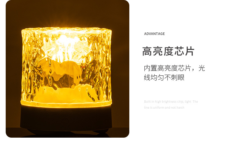 网红款水波纹氛围灯小夜灯创意女生礼物床头卧室火焰极光动态台灯详情13