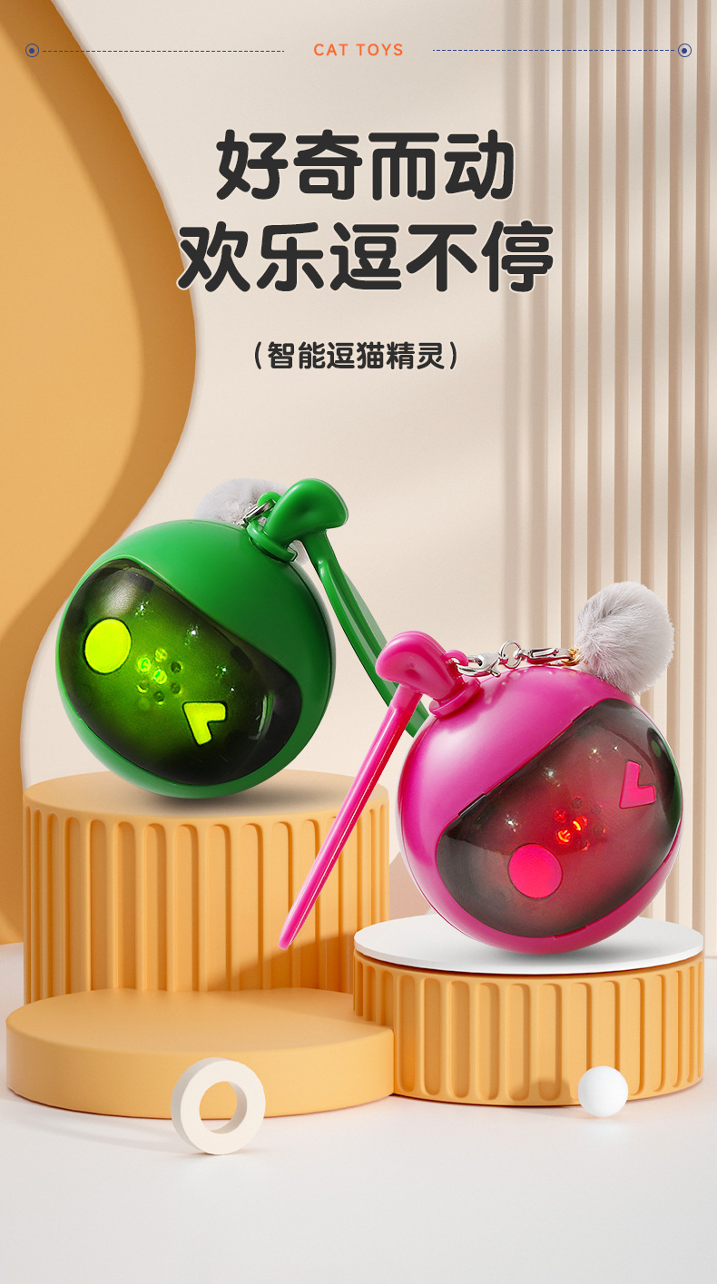 Cross-border pet electric balls, cat toys, automatic cat teasing balls, self-entertaining and entertaining cat teasing balls, pet toys with birds calling pic 1