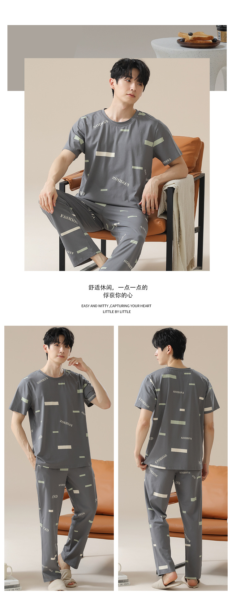 Summer pure cotton pajamas for men, cartoon casual short-sleeved shirts and long pants, pure cotton comfortable home wear, summer youth student set pic 121