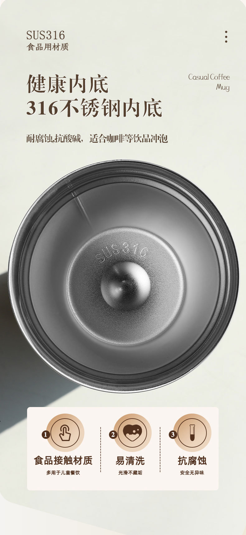 Customized coffee cups, large-capacity 316 stainless steel insulated cups, high appearance level portable double-drinking straw cups, gift water cups pic 5