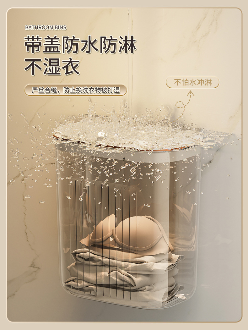 Wall-mounted trash can, bathroom dirty clothes bucket, household kitchen with lid, toilet with slit, wastebasket, laundry room dirty clothes basket pic 8