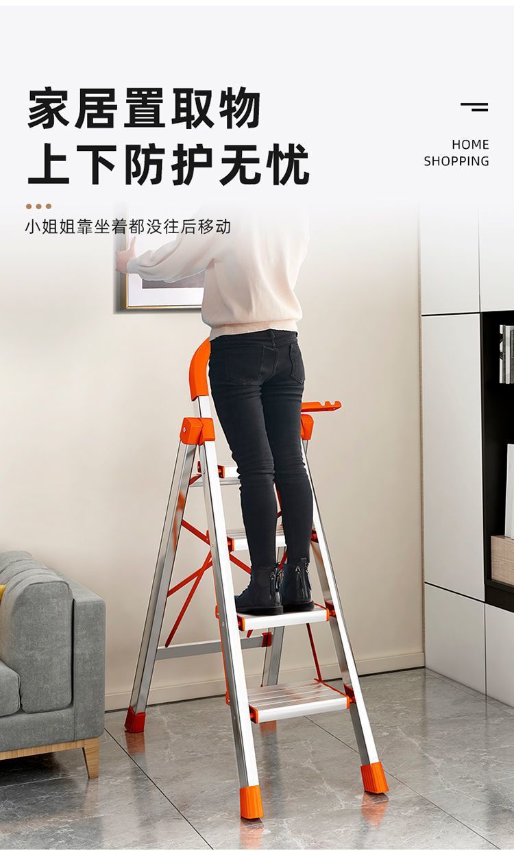 家用梯子折叠梯子不锈钢五步踏板梯人字梯加宽加厚钢管梯移动楼梯详情11