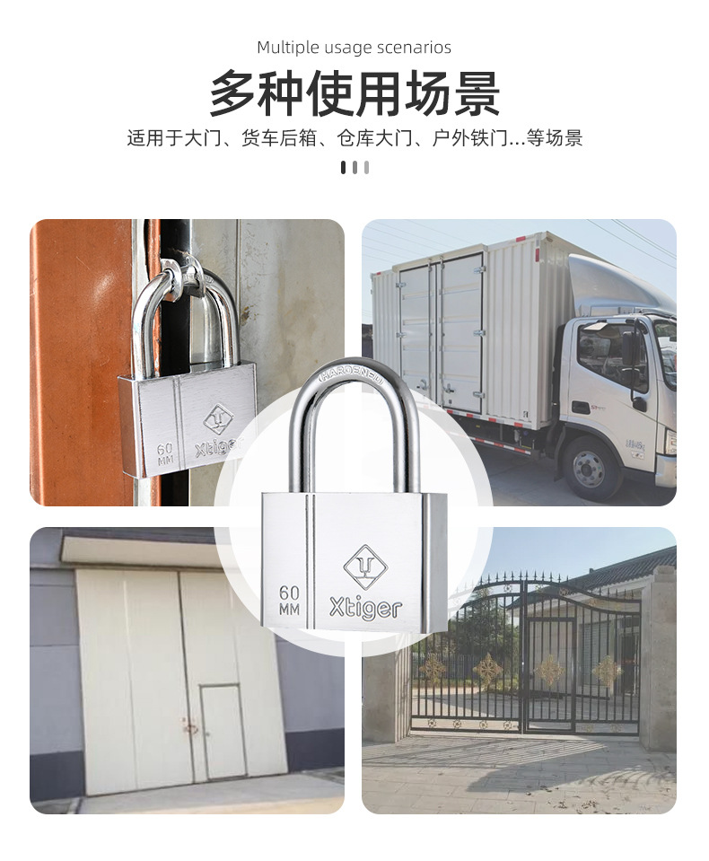 The universal padlock is a universal lock that can be opened with one key. It is a single-core power box lock that can be opened with multiple small steel lock heads pic 7