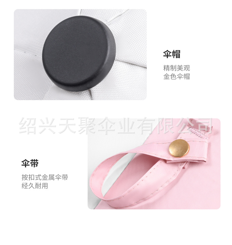 便携小巧超轻碳纤维羽毛伞手动自动轻便太阳伞三折晴雨伞两用批发详情42