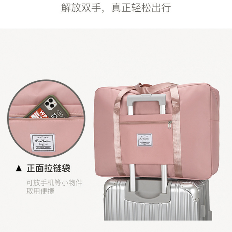 搬家牛津布被子收纳袋衣服收纳袋旅行收纳包出差行李袋单肩旅行包详情9