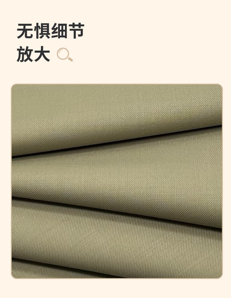 30W斜纹羊毛西服面料可机洗多色现货供应精纺毛料详情5