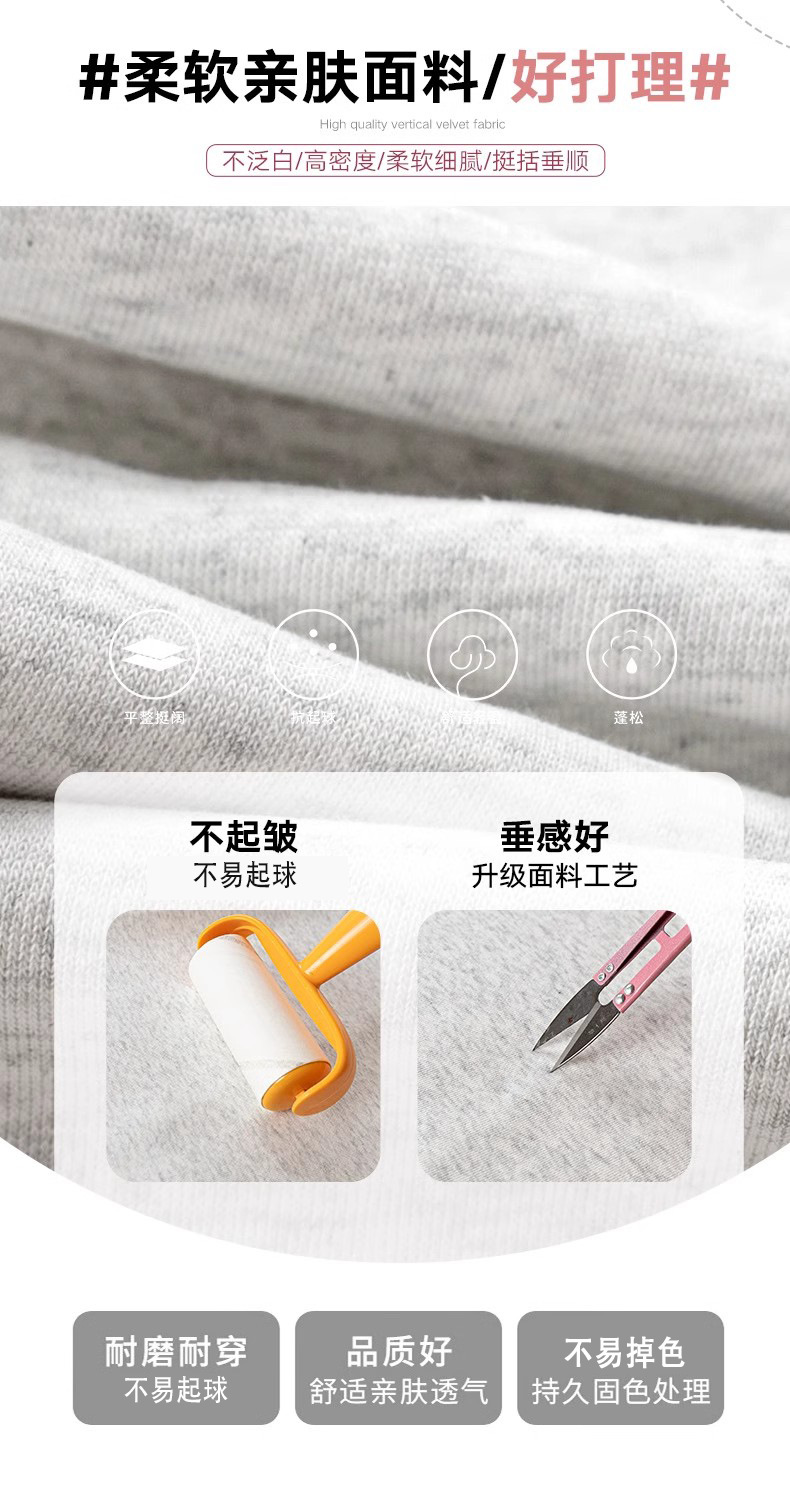 加绒运动裤子女秋冬2025新款休闲阔腿灰色爵士舞香蕉镰刀弯刀卫裤详情5