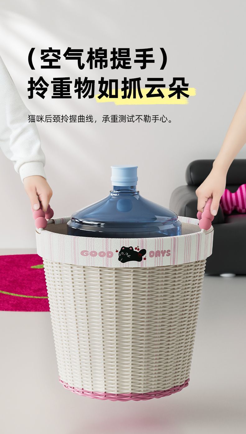 多巴胺脏衣篓高颜值脏衣服收纳筐大容量家用脏衣篮卫生间衣服神器详情9