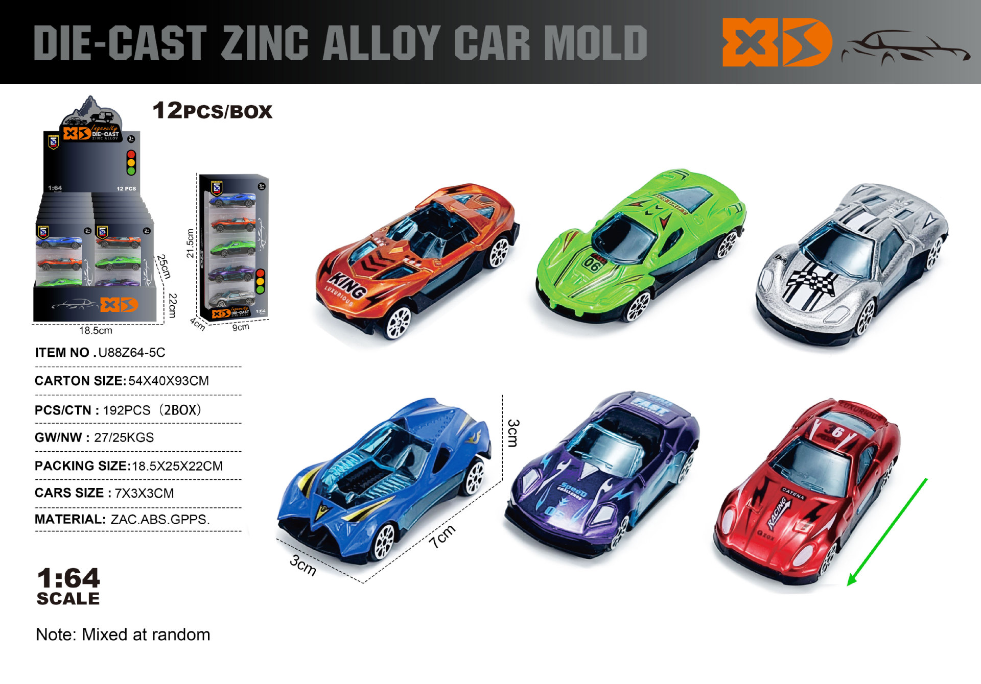 1:64合金车模型仿真滑行小汽车迷你玩具车口袋车男孩摆件生日礼物详情21