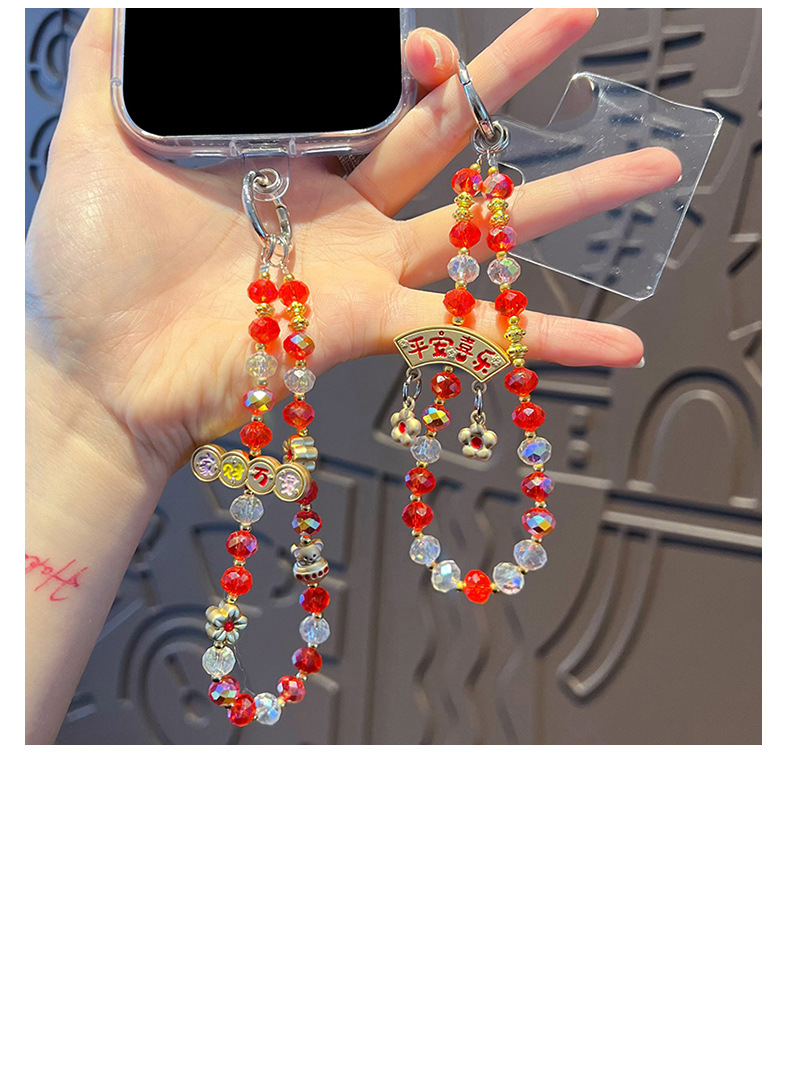 马年喜庆手工金属手机链条挂件暴富包包钥匙扣小礼品数码电脑手机饰品详情10