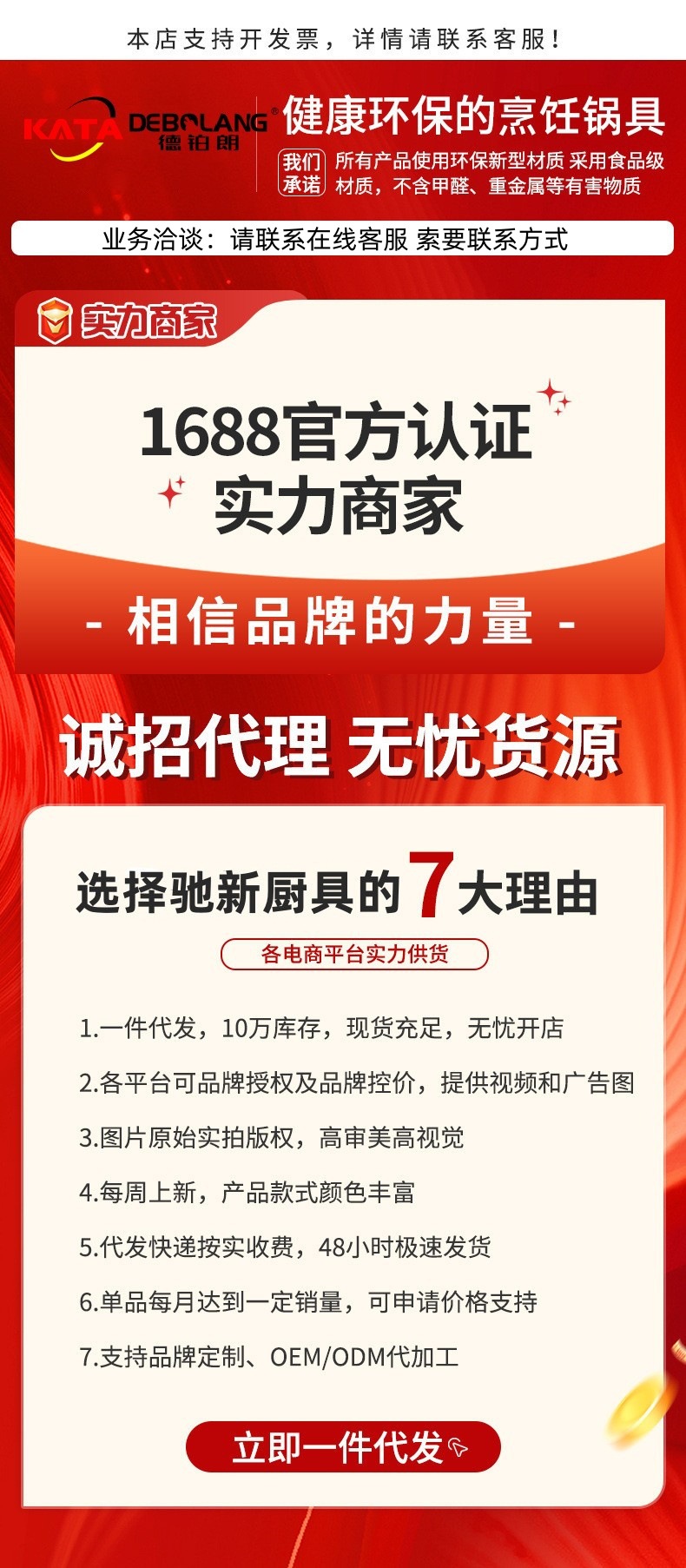 316L不锈钢炒锅双面蜂窝平底锅家用不沾炒菜锅燃气电磁炉通用锅具详情2