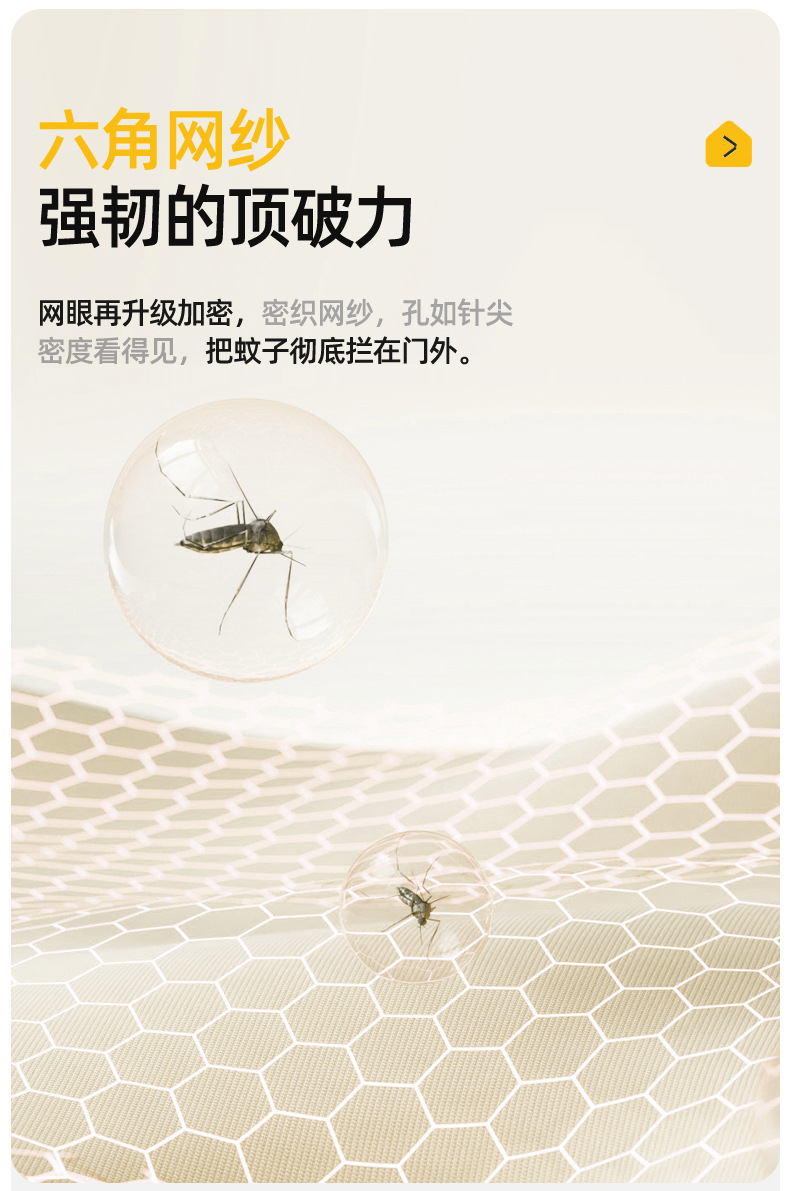 野外露营帐篷户外便携式折叠专业防雨加厚野餐野营自动速开详情9