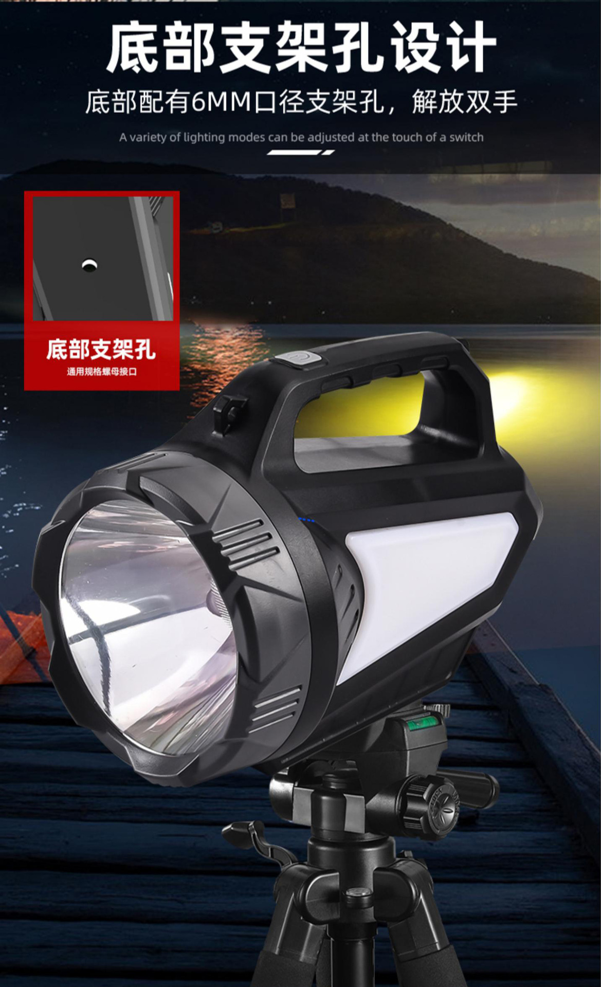 Strong solar charging outdoor ultra-bright large-capacity long-range led household durable patrol mine portable searchlight pic 14