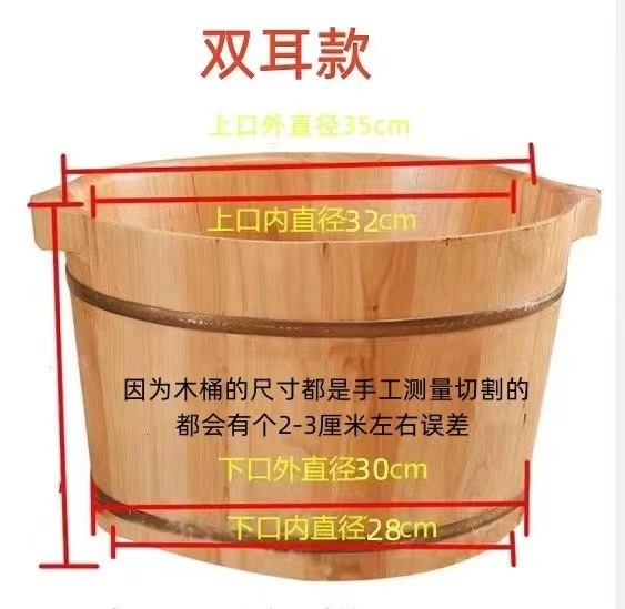 香柏木泡脚桶厂家直供木桶泡脚家用高深桶洗脚盆保温桶实木足浴盆详情8