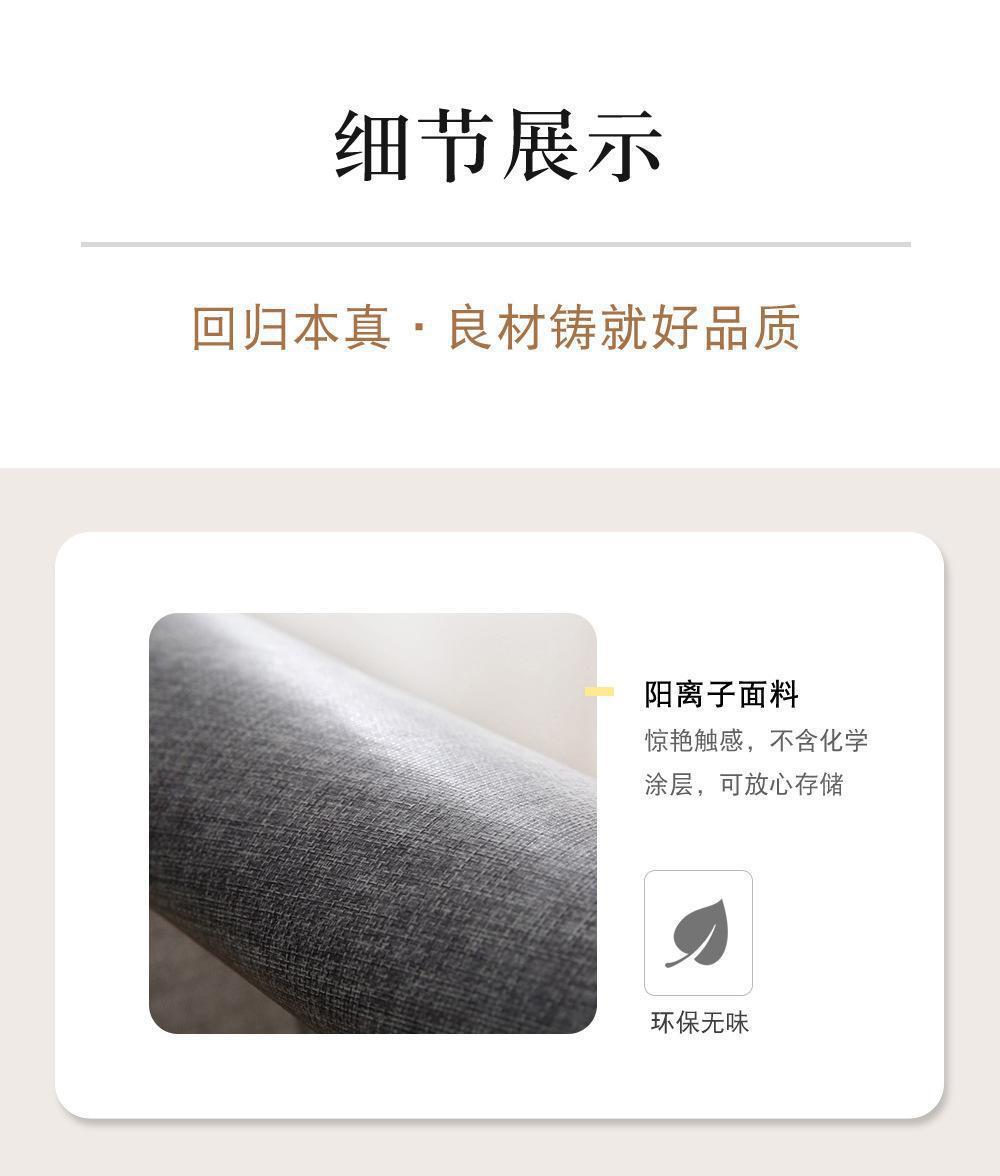 阳离子衣服整理无盖手提收纳箱可折叠衣物抽屉大号收纳筐收纳盒详情8