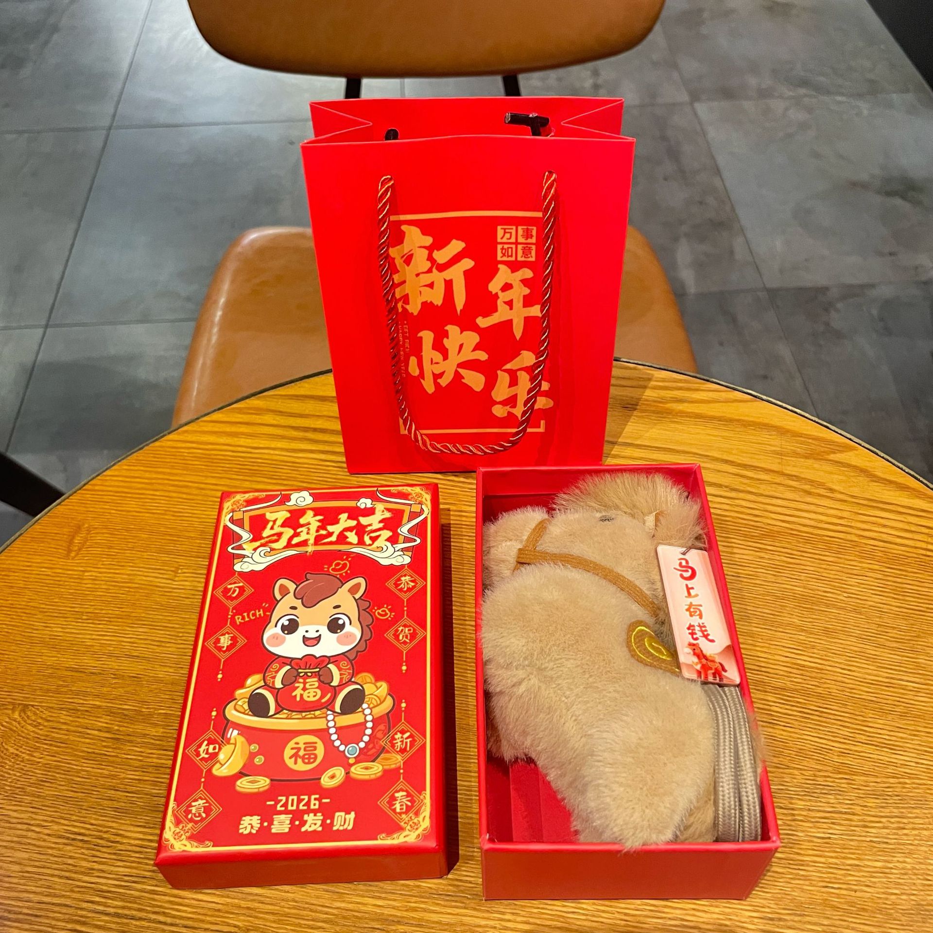 2026 Year of the Horse mascot Plush horse keychain pendant, popular Yuan BMW doll, cute bag pendant gift pic 12