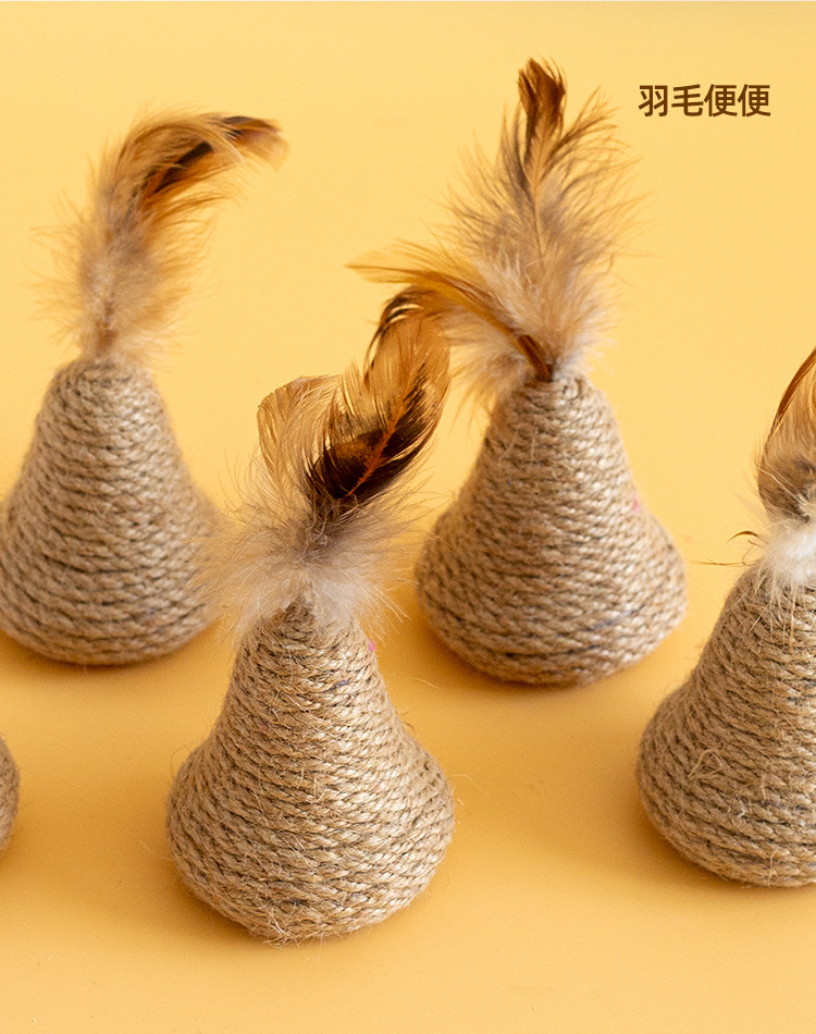 宠物用品新品猫玩具剑麻球羽毛自嗨解闷自嗨  磨抓发声小猫咪玩具详情10