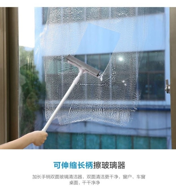 家用双面高层窗外刮水器铝杆窗刮伸缩杆 神器洗车清洁工具 玻璃清洁器窗户擦洗神器详情4