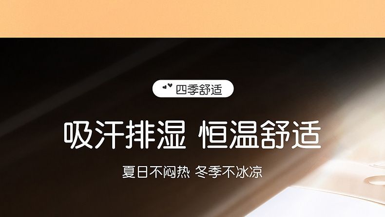 座椅垫座垫亚麻单片座椅套后排驾驶车坐垫四季通用卡通车内汽女士详情6