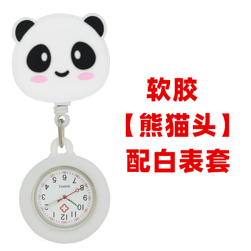 O1CN01NPXdub2NJwjsxDaex_!!2200