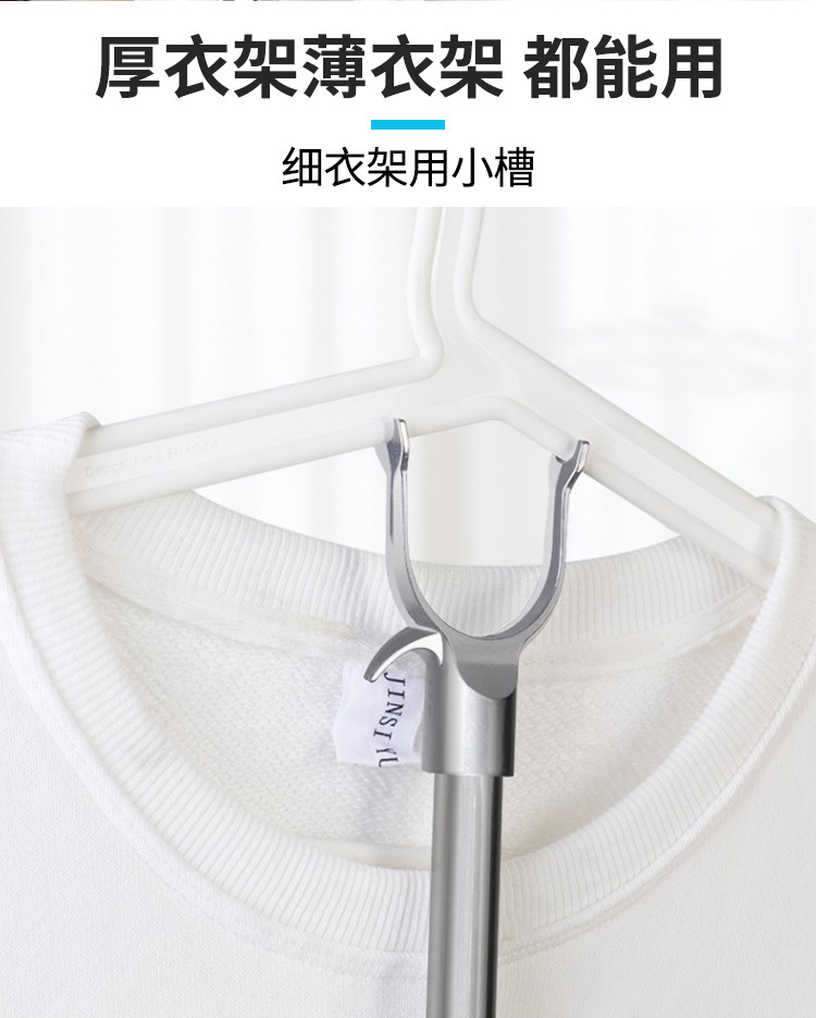 合金叉头不锈钢晾衣杆可伸缩撑衣杆晾衣叉晒衣杆可调节衣叉挂衣杆详情9