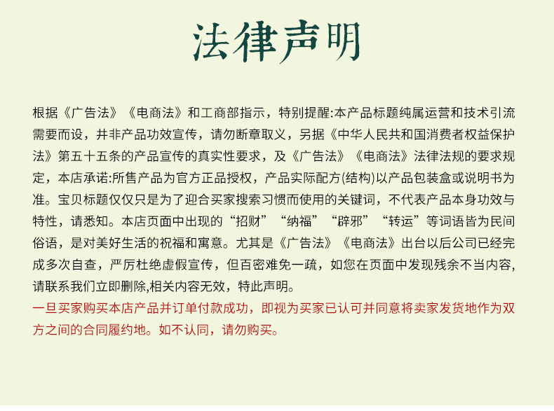 果壳手摇种子果实铃铛串挂件音乐伴奏治愈音疗乐器瑜伽冥想详情11