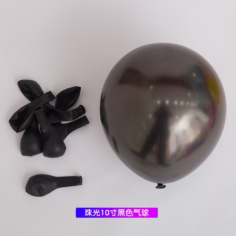 2.2-gram 10-inch matte latex balloons, pearlescent balloons, wedding balloons, party decorations, macarons, arch doors, wedding pic 38