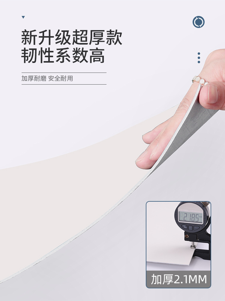肤感仿瓷砖墙贴墙纸自粘防水防潮卫生间墙面贴纸墙板装饰板铝塑板详情5