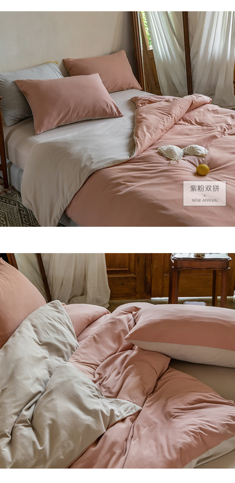 Class A baby-grade super soft knitted cotton pure cotton four-piece set for sleeping naked, Japanese-style Muji pure cotton Tianzhu cotton solid color quality product pic 26