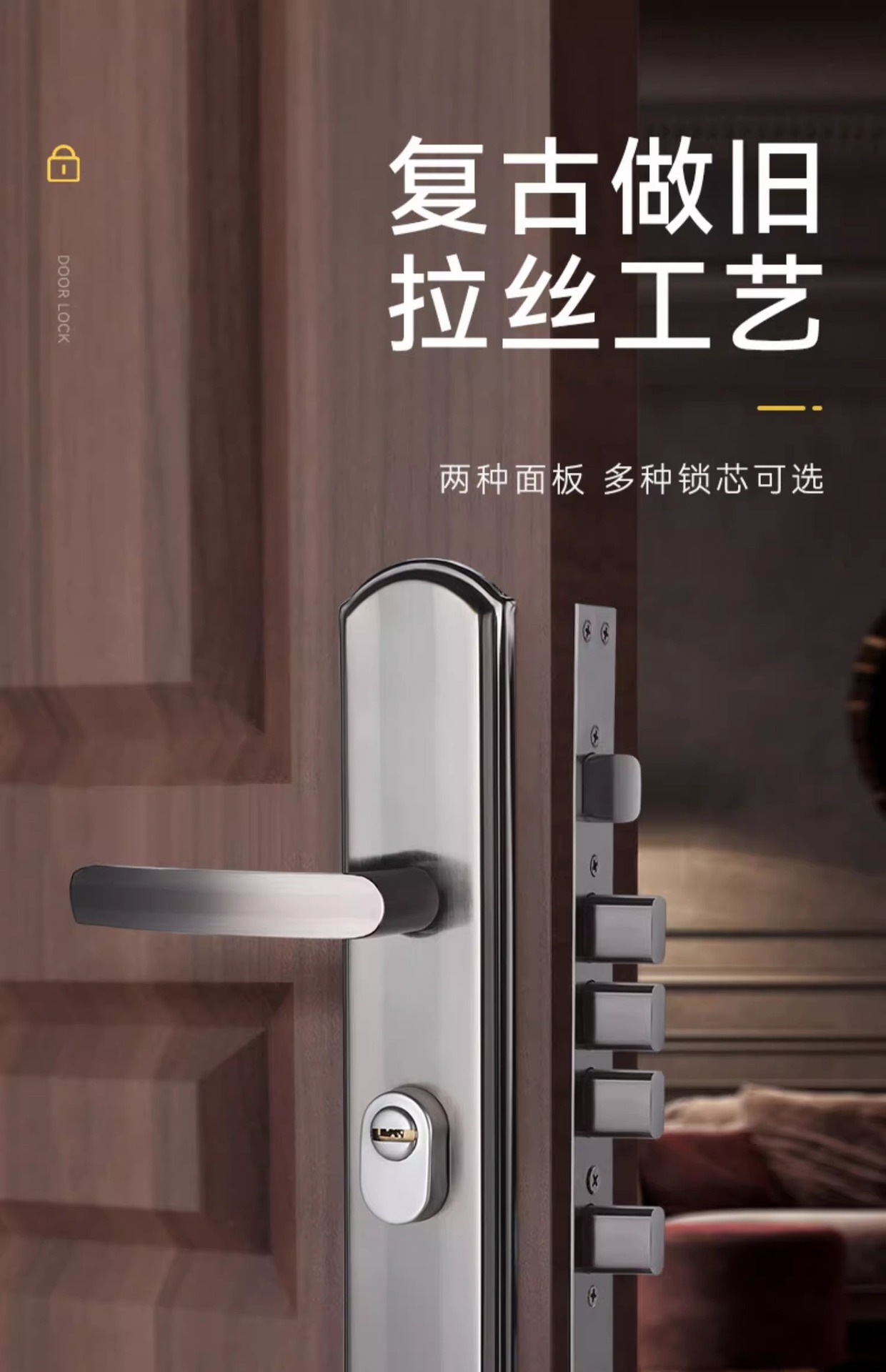 防盗门可调节门锁入户执手锁具套装铁门房门锁防盗门锁全套通用型详情13