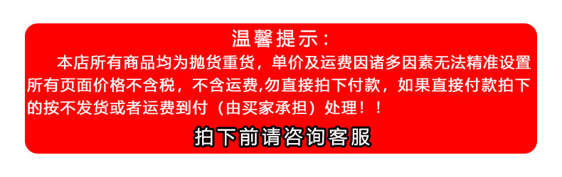 台阶斜垫家用斜坡垫马路牙子路沿坡汽车上坡门槛垫减速带三角垫详情1