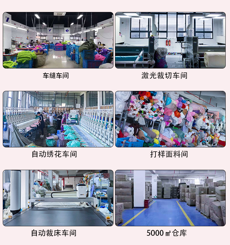 毛绒公仔定制批发足球博士玩偶来图来样IP定制个性创意娃娃礼品详情2