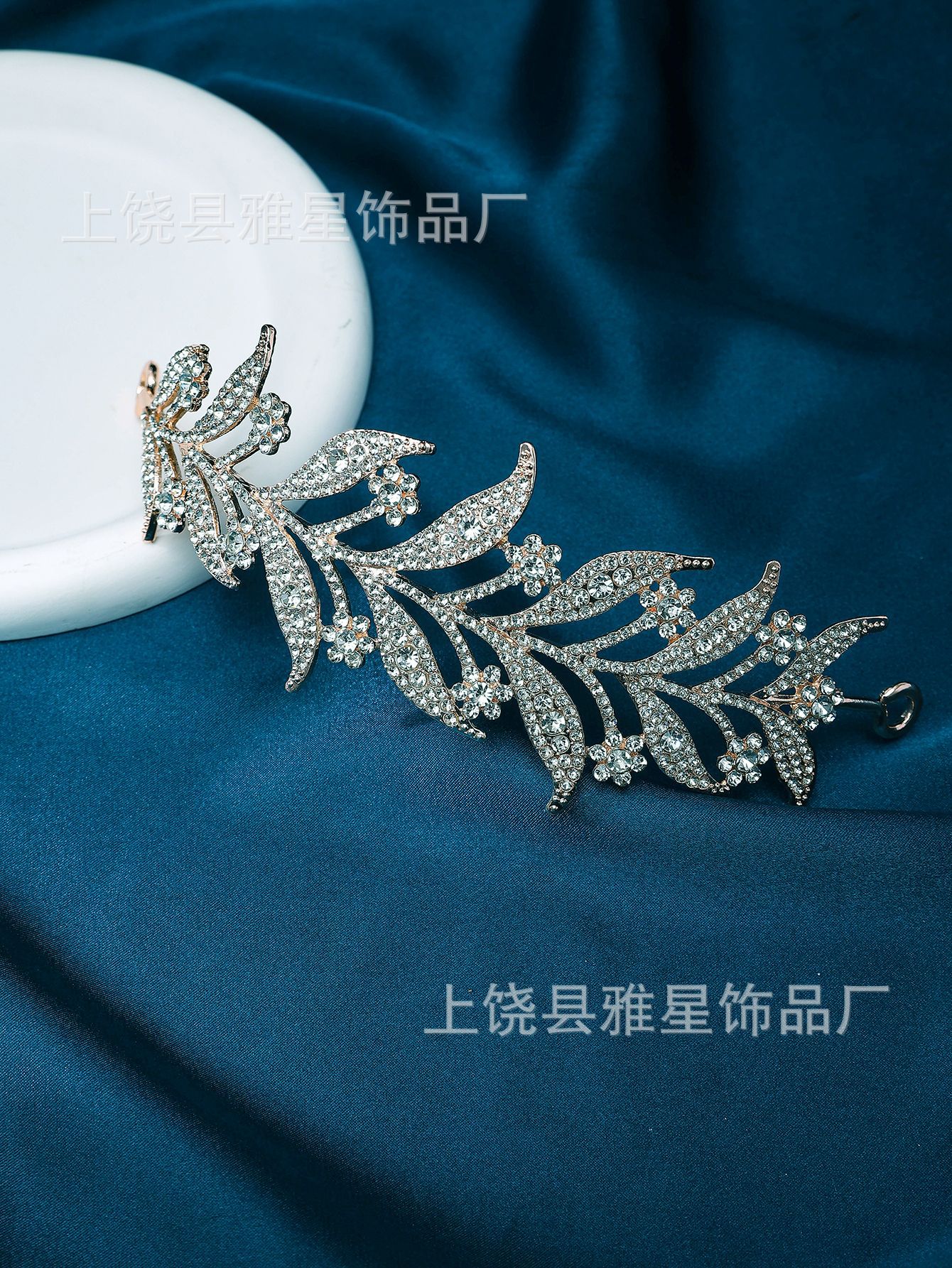 韩版时尚新娘王冠合金镶白色水钻新娘皇冠头饰树叶造型婚庆配饰详情21