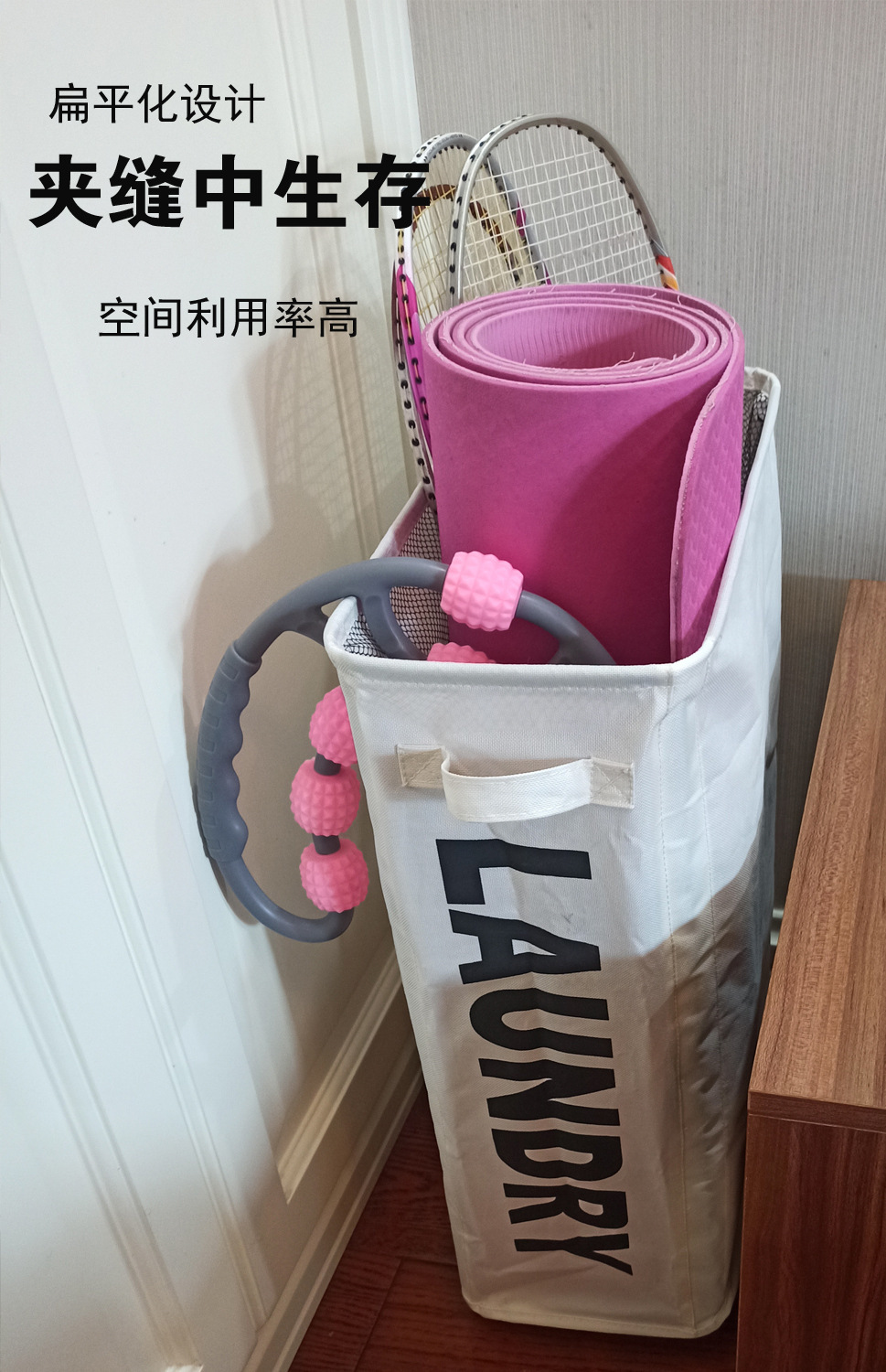 可折叠牛津布洗衣篮卫浴脏衣篓瑜伽垫收纳篮脏物篮便携洗衣篮详情3