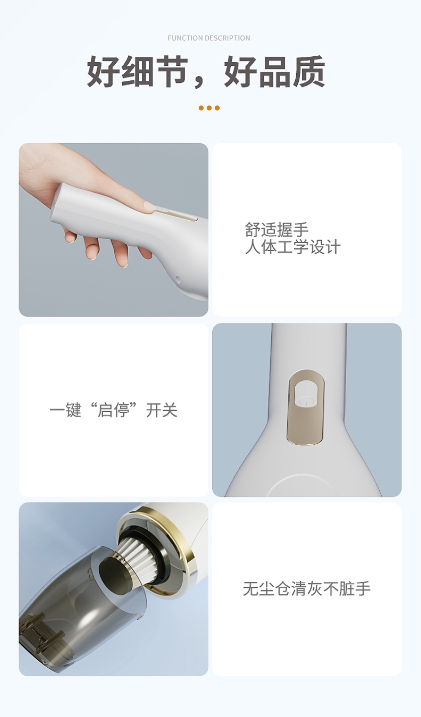 车家两用手持吹风吸尘除螨大吸力线充车载小型便携大功率吹尘器5详情10