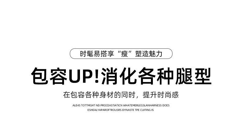 西装裤女垂坠感阔腿裤春夏新款日韩高腰休闲女裤跨境货源源头专供详情16